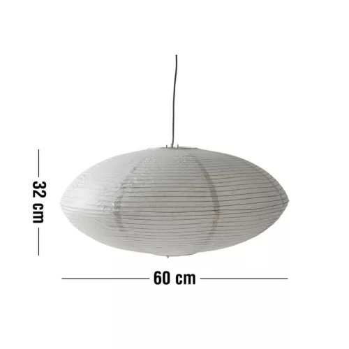 Riisi lamp shade
