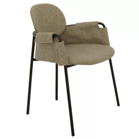 Wing design armchair