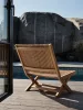 Julita Garden Lounge Chair