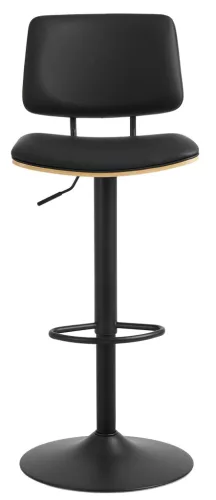 Owen bar stool