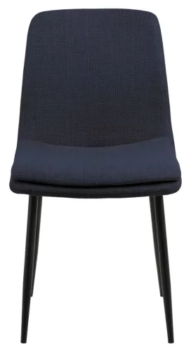 Becca design szék