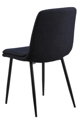 Becca design szék