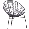 Jane ourdoor lounge chair