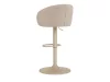 Eleanor swivel bar stool