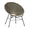 Kazoun garden lounge chair