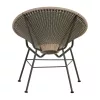 Kazoun garden lounge chair