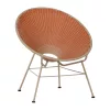 Kazoun garden lounge chair