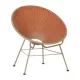 Kazoun garden lounge chair