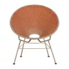 Kazoun garden lounge chair