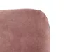 Ophelia 4 személyes sarokkanapé, jobbos, szövet